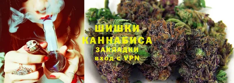 Марихуана тримм  mega как зайти  Десногорск  где купить наркотик 